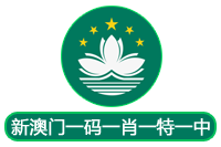 溫州品上自動(dòng)化有限公司logo